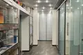 Office 690 m² in Central Administrative Okrug, Russia