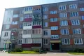 Appartement 2 chambres 41 m² Vawkavysk, Biélorussie