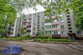 Wohnung 2 zimmer 48 m² Minsk, Belarus