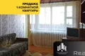 Apartamento 1 habitación 38 m² Orsha, Bielorrusia