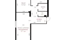 Appartement 3 chambres 73 m² Minsk, Bélarus