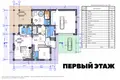 Casa de campo 344 m² Papiarnianski sielski Saviet, Bielorrusia