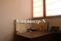 Wohnung 3 Zimmer 317 m² Sjewjerodonezk, Ukraine