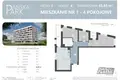 Mieszkanie 2 pokoi 40 m² Rzeszów, Polska