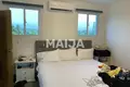 Appartement 3 chambres 100 m² Sosua, République Dominicaine