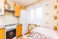 Квартира 3 комнаты 66 м² Минск, Беларусь