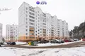 3 room apartment 82 m² Minsk, Belarus