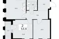 Квартира 2 комнаты 53 м² район Троицк, Россия