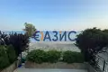 Appartement 2 chambres 64 m² Sveti Vlas, Bulgarie