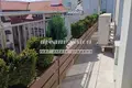 Appartement 240 m² Sofia, Bulgarie