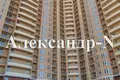 Apartamento 1 habitación 55 m² Odessa, Ucrania
