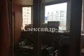 Appartement 3 chambres 72 m² Sievierodonetsk, Ukraine