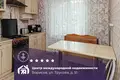Wohnung 3 zimmer 66 m² Baryssau, Belarus