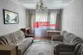 4 room house 158 m² Hrodna, Belarus