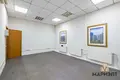 Pomieszczenie biurowe 95 m² Mińsk, Białoruś