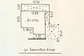 Casa 224 m² Kalodziscanski sielski Saviet, Bielorrusia