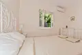 Wohnung 2 Schlafzimmer 79 m² Herceg Novi, Montenegro