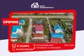 House 305 m² Maladzyechna, Belarus