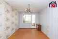 Квартира 2 комнаты 49 м² Минск, Беларусь