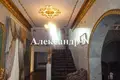 Maison 9 chambres 470 m² Sievierodonetsk, Ukraine