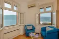 Mieszkanie 3 pokoi 80 m² Czarnogóra, Czarnogóra