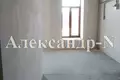 Appartement 1 chambre 29 m² Odessa, Ukraine