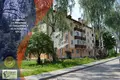 Wohnung 2 zimmer 43 m² Matschulischtschy, Belarus