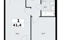 Appartement 1 chambre 41 m² Troïtsk, Russie