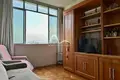 Penthouse 4 pokoi 291 m² Regiao Geografica Imediata do Rio de Janeiro, Brazylia