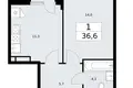 Mieszkanie 1 pokój 37 m² Wnukowo, Rosja