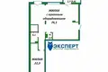 Квартира 3 комнаты 109 м² Минск, Беларусь