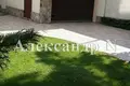 Casa 280 m² Odessa, Ucrania