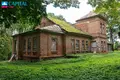 Дом 378 м² Kurenai, Литва