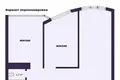 3 room apartment 85 m² Minsk, Belarus