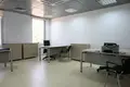 Büro  Paphos, Cyprus