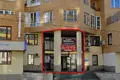 Office 116 m² in Central Administrative Okrug, Russia