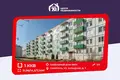 Квартира 1 комната 31 м² Сморгонь, Беларусь