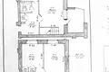 Квартира 5 комнат 105 м² Ждановичский сельский Совет, Беларусь