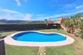 Appartement 3 chambres 136 m² Casares, Espagne