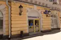 Pomieszczenie biurowe 240 m² Moskwa, Rosja