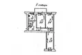 Квартира 3 комнаты 53 м² Северодонецк, Украина