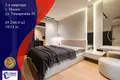 Квартира 2 комнаты 69 м² Минск, Беларусь