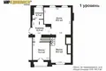 5 room apartment 145 m² Minsk, Belarus