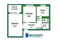 2 room apartment 50 m² Minsk, Belarus