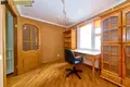 Квартира 3 комнаты 75 м² Минск, Беларусь