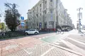 Appartement 2 chambres 59 m² Minsk, Bélarus
