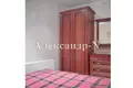 Appartement 1 chambre 50 m² Odessa, Ukraine