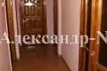 Квартира 4 комнаты 163 м² Одесса, Украина