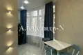 2 room apartment 49 m² Sievierodonetsk, Ukraine