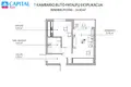 Apartamento 1 habitación 27 m² Vilna, Lituania